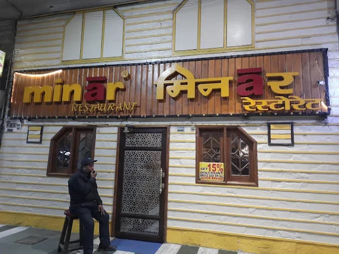 pgc agency -our clients Minar Restaurant