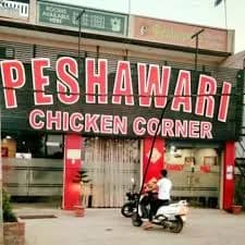 pgc agency -our clients Peshawari Restaurant